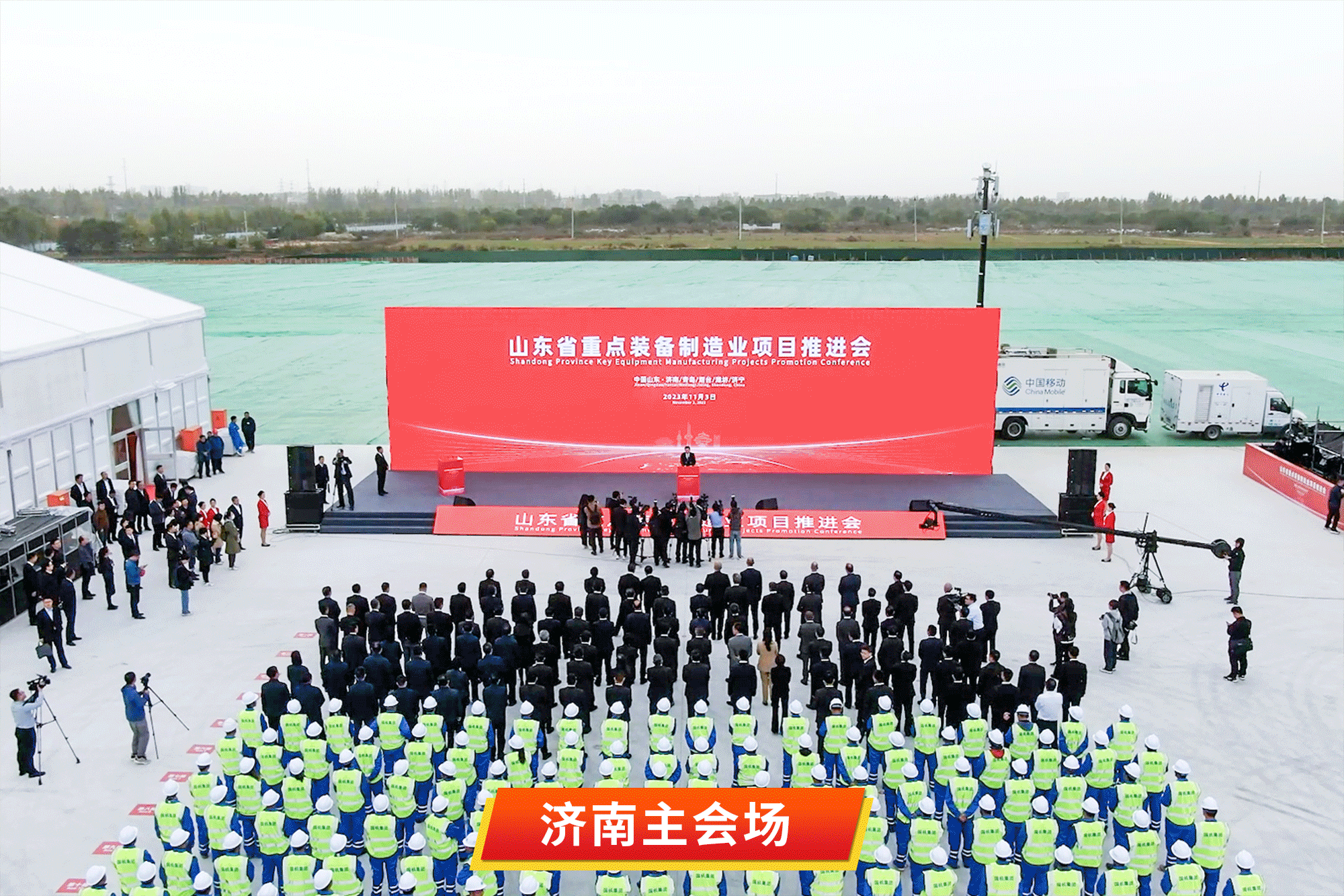 图6