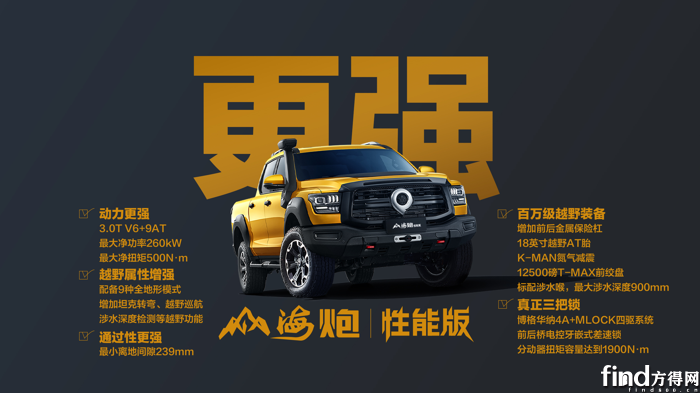 图片5