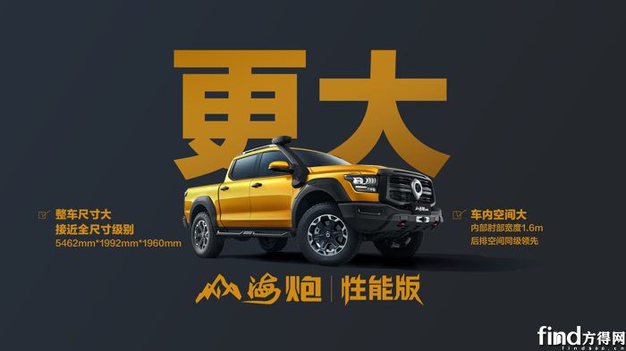 图片2-