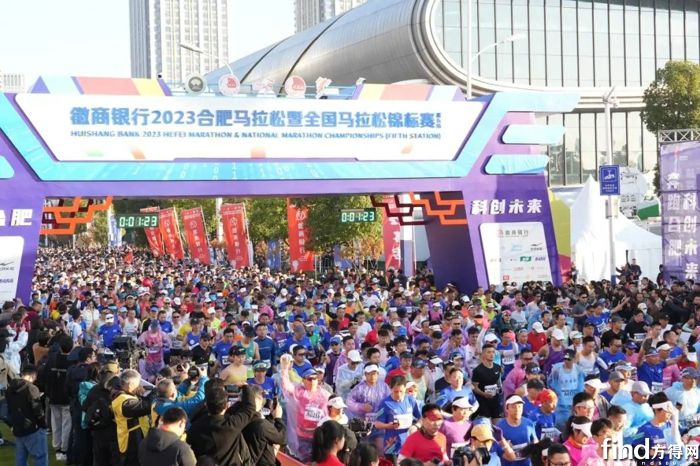 你奔跑，我护航！安凯客车助力2023合肥马拉松赛开跑