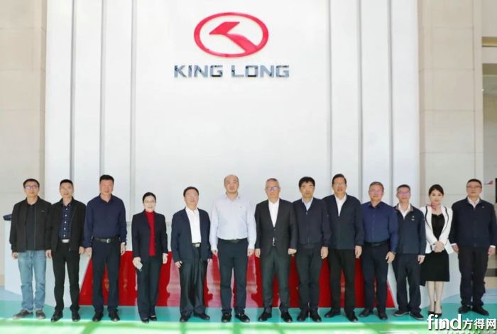 金龙与船政交通学院携手，进一步深化校企战略合作