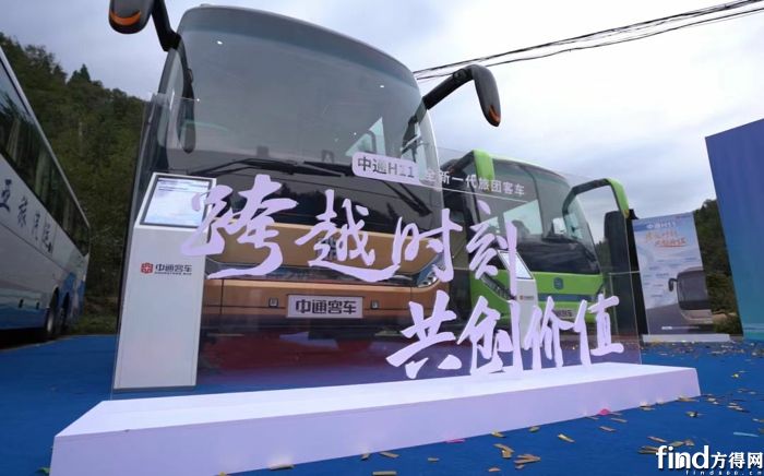 微信图片_20231123170152