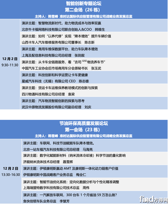 图片7