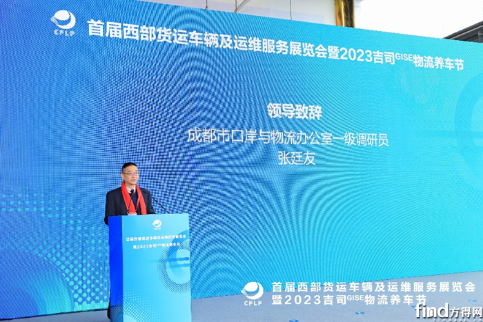图片5