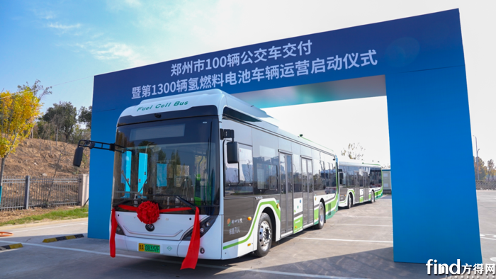 宇通1