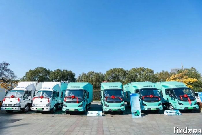 庆铃全新EVM600纯电轻卡苏州上市