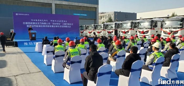 百台徐工“绿电先锋”纯电动搅拌车将投入西北市场