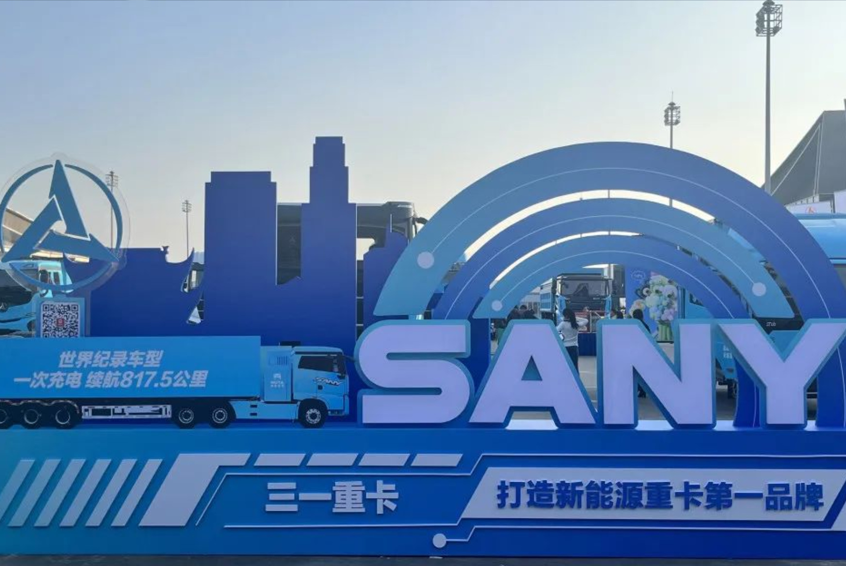 三一江山电动轻卡 如何撬动万亿城配市场？