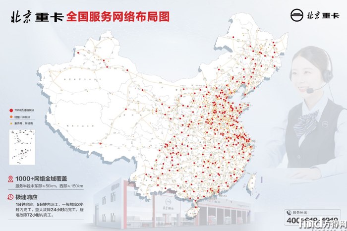 图片7