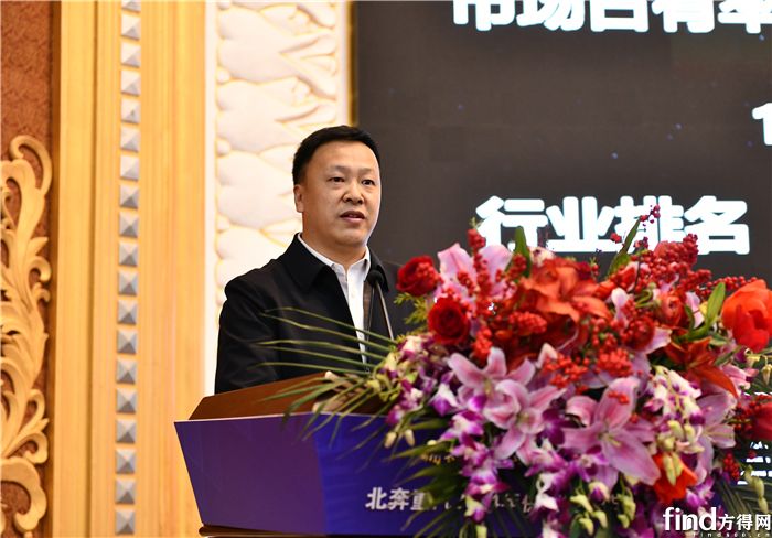 张俊锋