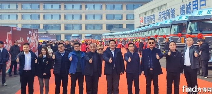 4合影
