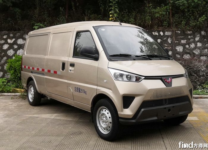 五菱牌GXA5032XXYBEV7纯电动厢式运输车