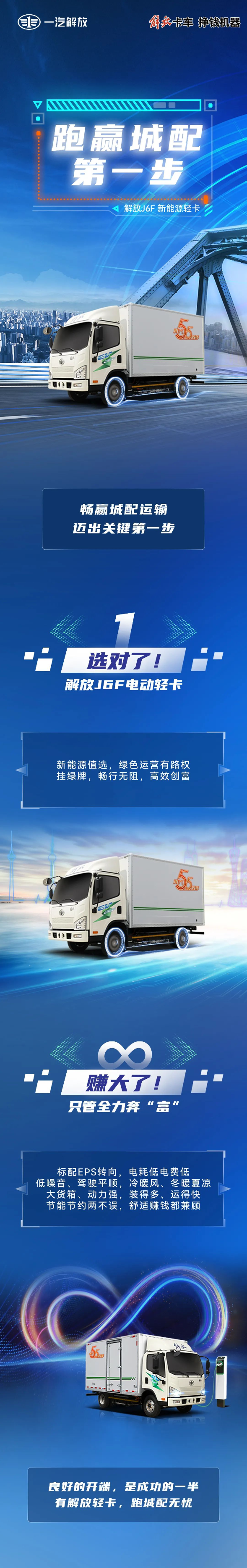 QQ截图20240401094419