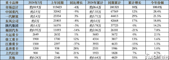 微信图片_20240403125646