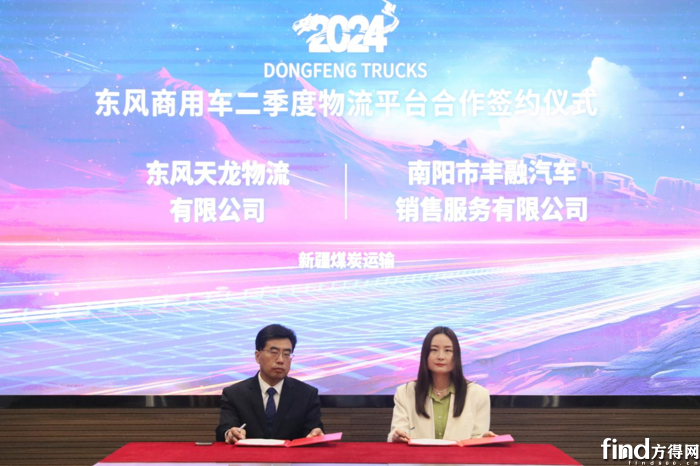 图片 (4)