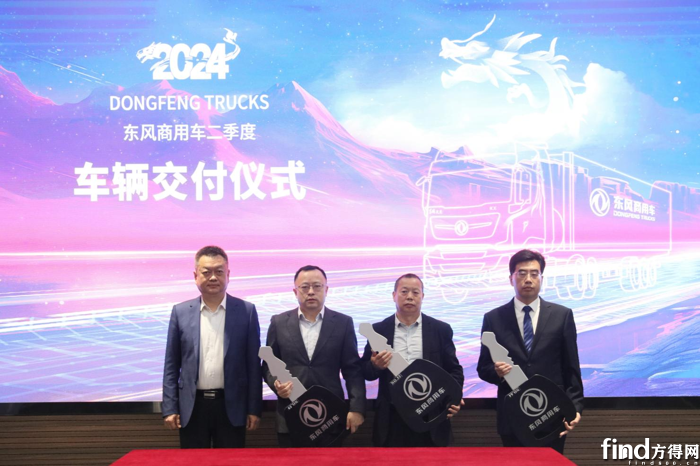 图片 (10)