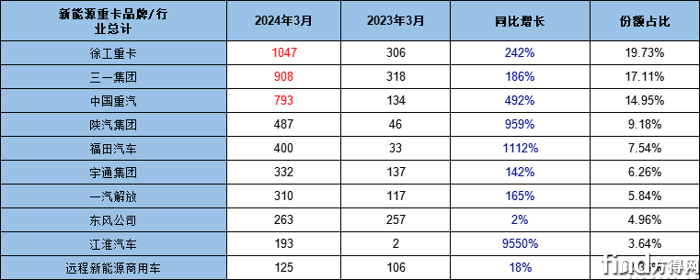 微信图片_20240417113039