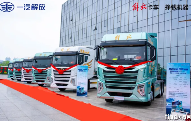 QQ截图20240423104529