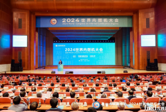 东风商用车出席2024世界内燃机大会 如何布局未来？