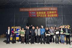 玉柴王牌动力俱乐部全国首场活动在青岛举行