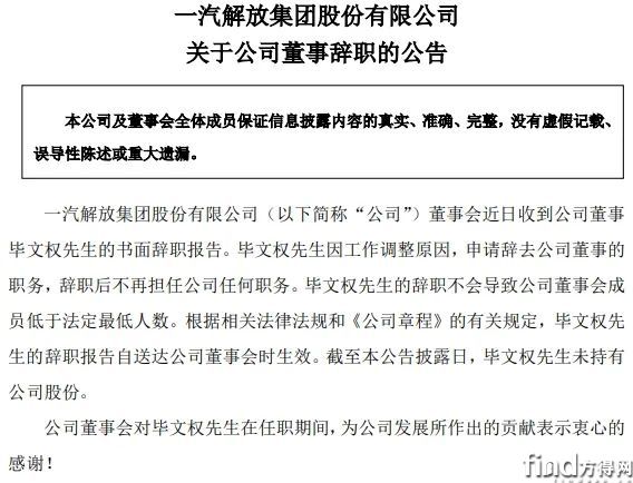 微信图片_20240511090413