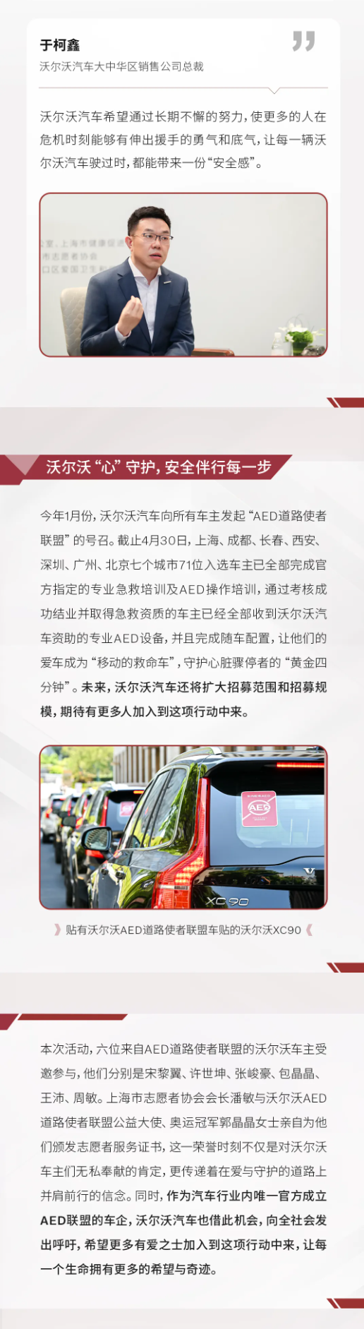 QQ截图20240511102851