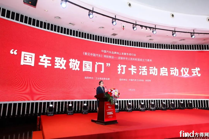 图片 (3)