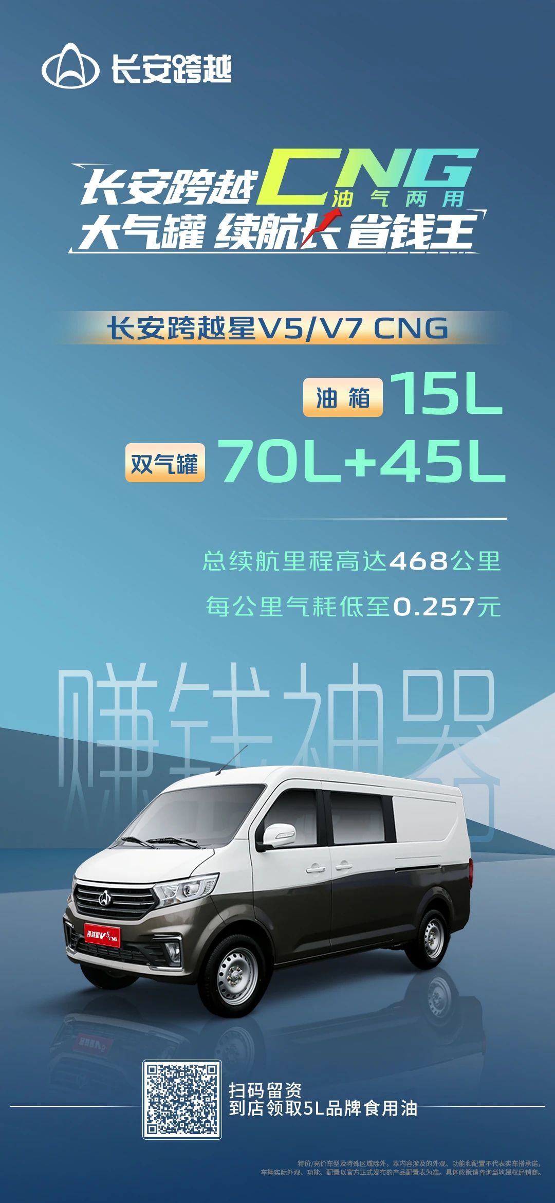 微信图片_20240511104203