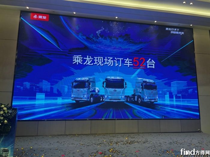 1订车