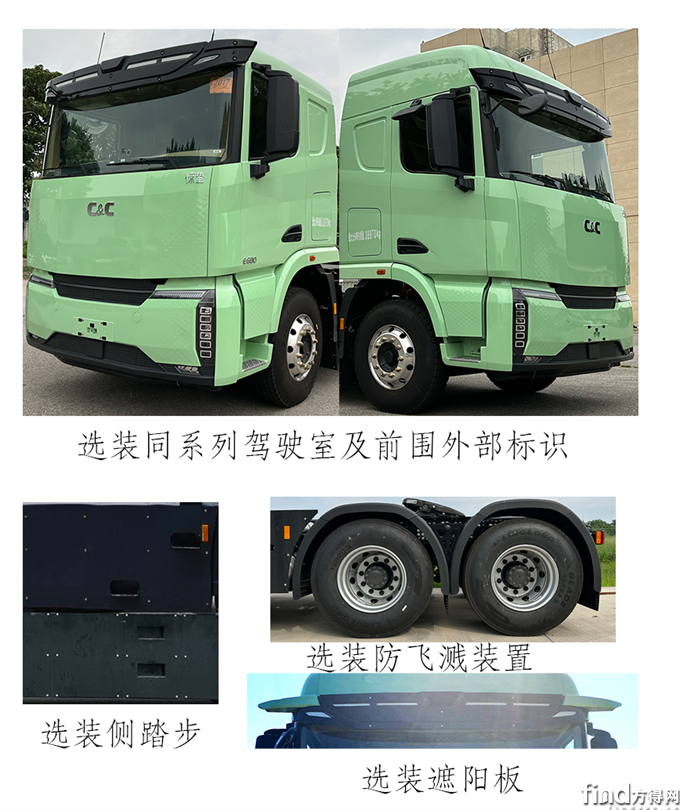 图片19