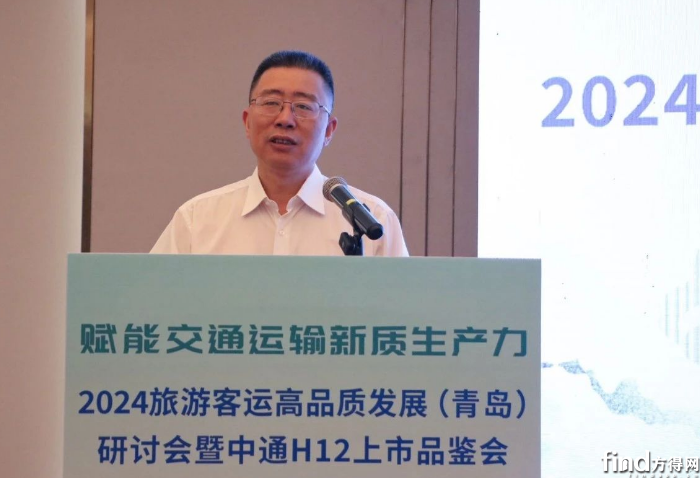 QQ截图20240531094026