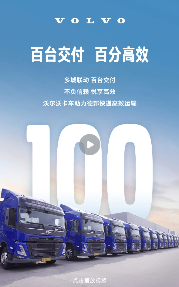 QQ截图20240607104808
