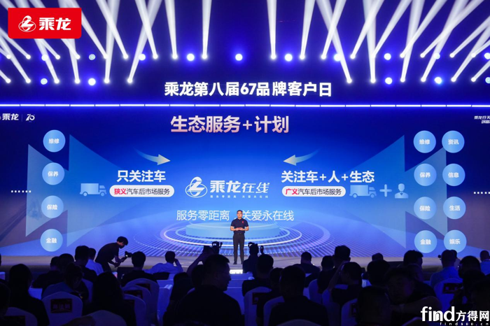 图片 (6)