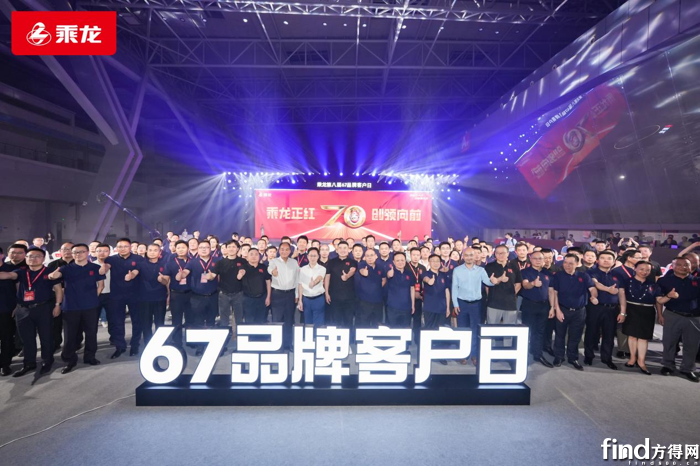 图片 (8)