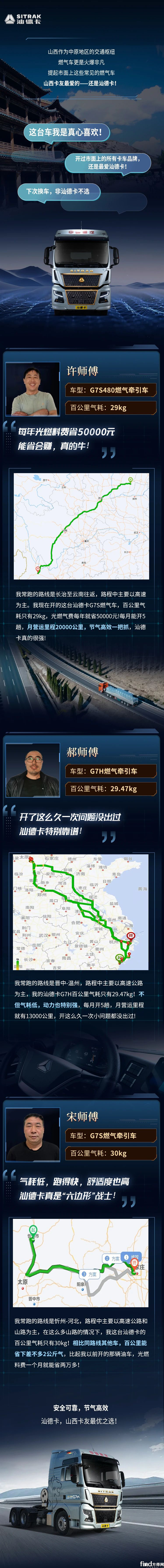 微信图片_20240611142822
