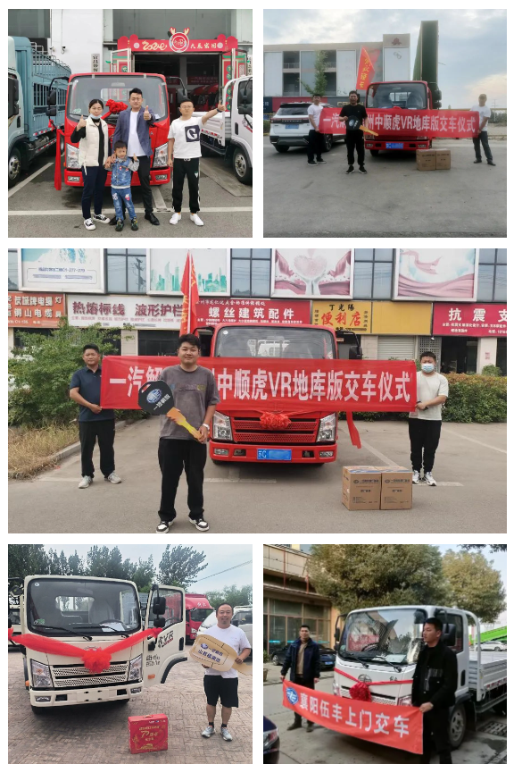 QQ截图20240611093048
