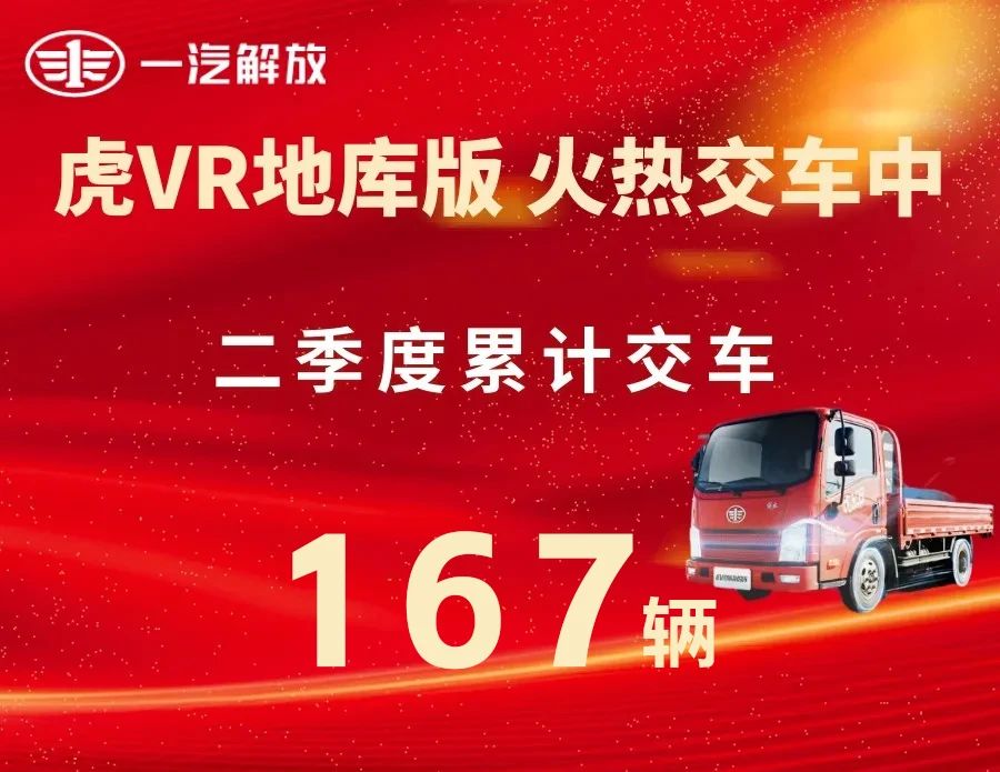 微信图片_20240611093057