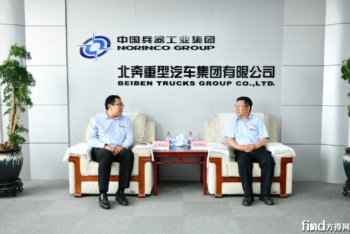 QQ截图20240613160451