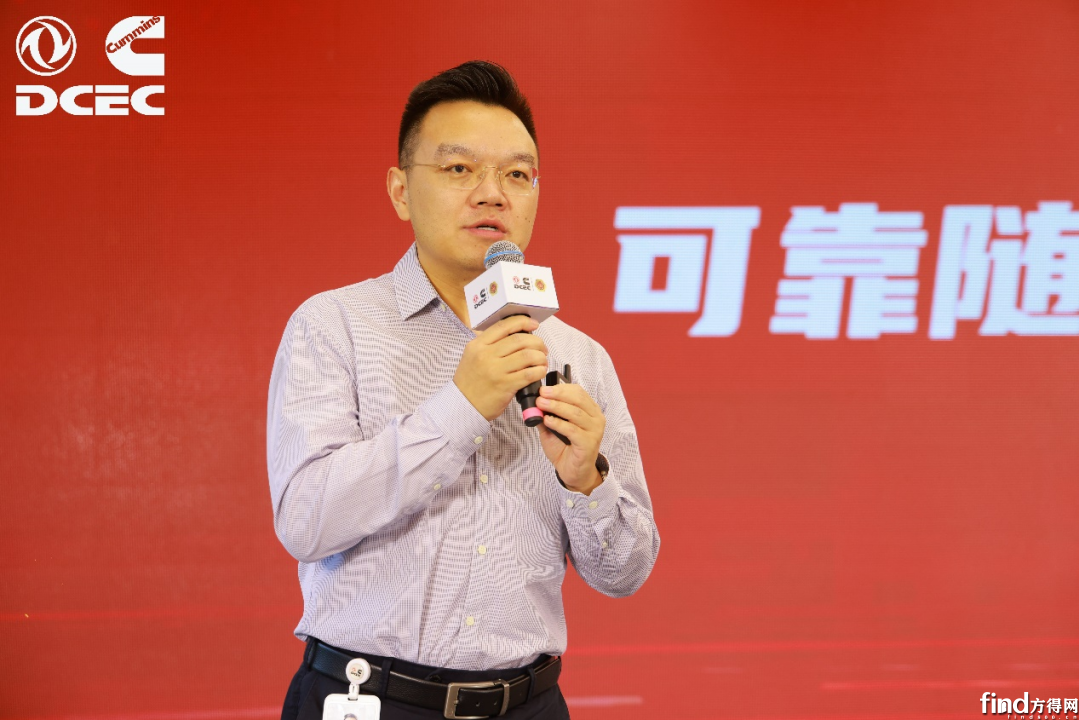 副本新闻通稿-以芯汇友 智享同行——东风康明斯老友汇成立五周年(1)677