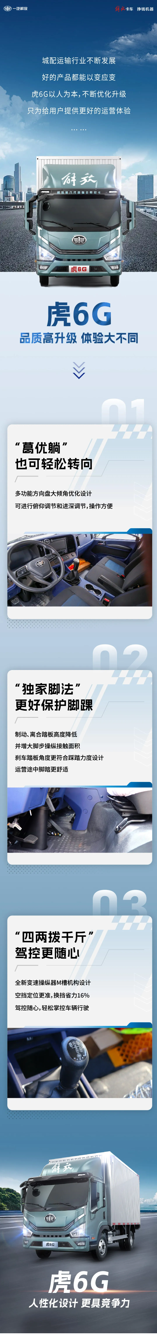 QQ截图20240710161504