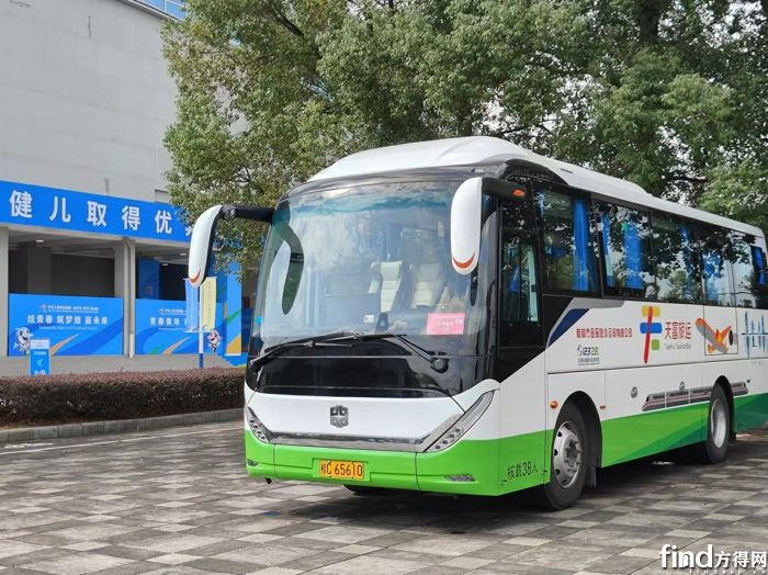 微信图片_20240629083615
