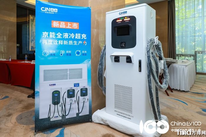 微信图片_20240807112140