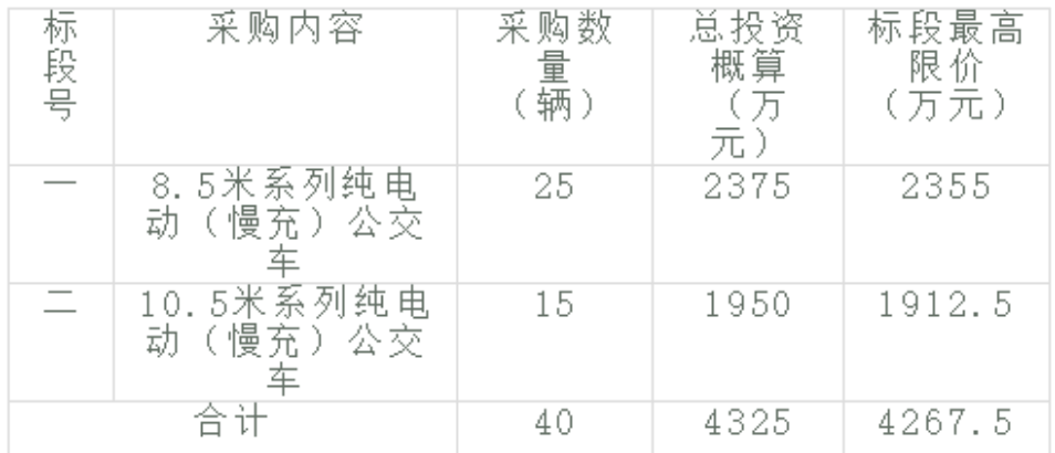 QQ截图20240813101112
