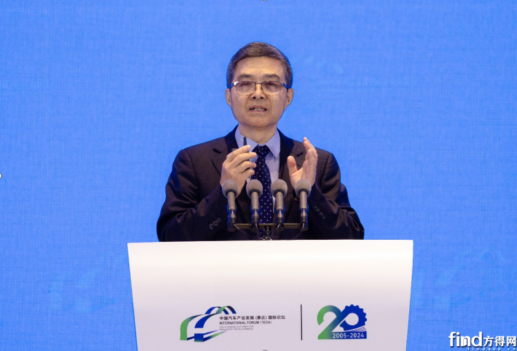 QQ截图20240902083018