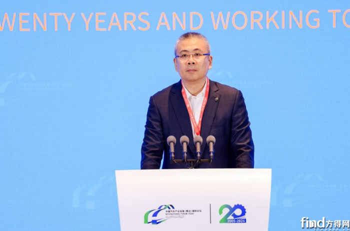 QQ截图20240902083122