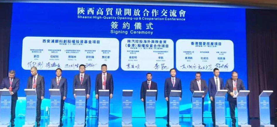 QQ截图20240905094042