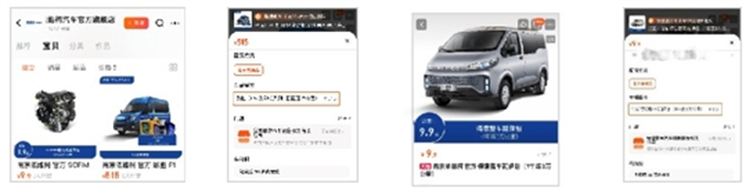 微信截图_20240911161938