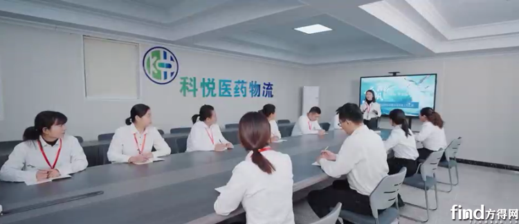 微信图片_20240911175217