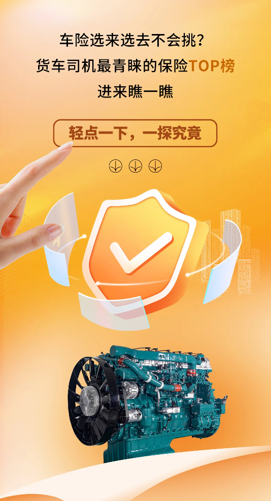 QQ截图20241022092703