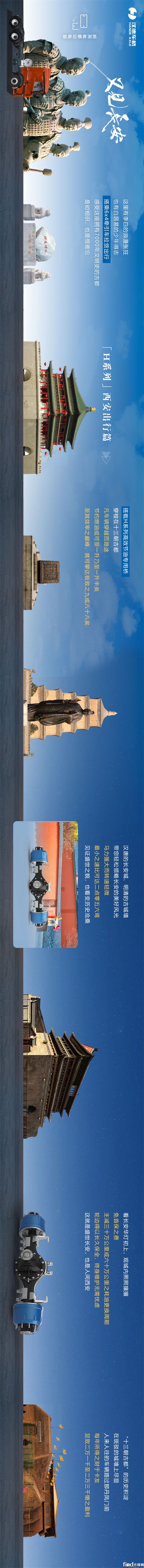 微信图片_20241030110902